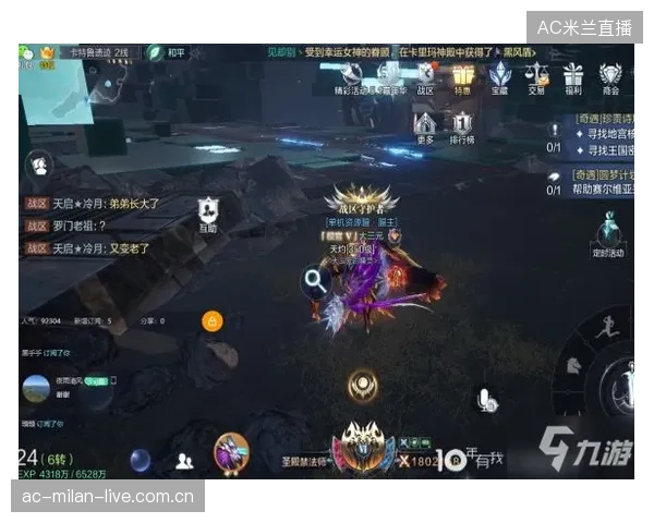 射箭竞技场突遇逆风奇迹：逆风破纪录，挑战极限的勇者之路