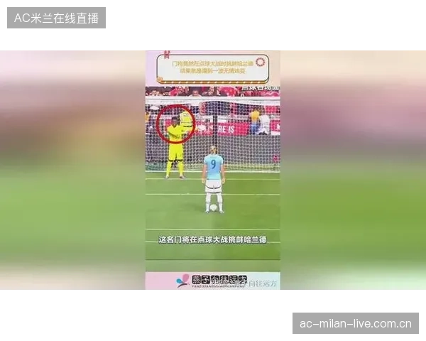 哈兰德的魔法：如何在球场上“挑球过门将推空门”？