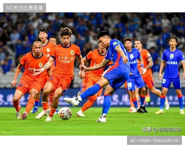 申花山东“至少一平”的背后：从战略到心理，打造“逆风翻盘”的神话