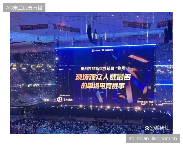 评委吃数据吃冠军吃大场面：如何让赛事成为品牌的“加油站”